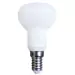 648738 - Ecola R50 E14 7W 4200K 4K 85x50 (кратно 4!) Light TA4V70ELC (100!) (2)
