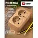 633790 - EKF Минск роз. ОУ 2 мест. светлое дерево (СОСНА) 16А (земля) EGR16-128-30 (3)