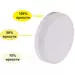 713928 - Ecola GX53 св/д 3 ступени димм. 8W 6000K 6K (шаг 100%/50%/10%) 27x75 матов. Premium T5CD80ELC (10!) (2)