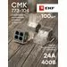 424269 - EKF клемма СМК 773-104 с пастой 4х(1-2,5мм2), (уп.100 шт. цена за шт) plc-smk-104 (7)