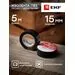 702766 - EKF SafeFlex Auto Изолента ПВХ 15/5 черная 0.15х15 мм, 5 м d42мм -50...80°C ГОСТ plc-iz-sfau-b (3)