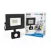 677149 - Gauss прожектор св/д Elementary 30W(2100lm) IP65 6500К 6K черный с датчиком движения  628511330 (2)