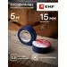 702765 - EKF SafeFlex Auto Изолента ПВХ 15/5 синяя 0.15х15 мм, 5 м d42мм -50...80°C ГОСТ plc-iz-sfau-s (3)