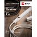 424741 - EKF кабель-канал ПВХ белый 16х16 2м (цена за 1м) (84м в уп.) kk-16-16 (4)