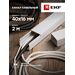 458574 - EKF кабель-канал ПВХ белый 40х16 2м (цена за 1м) (30м в уп.) kk-40-16 (4)