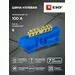 676440 - EKF Шина N Ноль (нул.) 6х9мм 6 отв. латунь синий изолятор на DIN-рейку инд. ШК sn0-63-06-d-r (3)