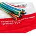 726009 - EKF Набор термоус. трубка ТУТ 6 цвет по 5шт, 100мм (1/0,5, 1,5/0,75, 2/1, 2,5/1,25, 3/1,5) tut-n-2-r (10)