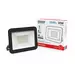 738553 - Gauss Elementary прожектор св/д 30W(2100lm) IP65 6500K 6K 143x95x27черный ПРОМО 613100330P (2)