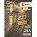 623425 - EKF клемма СМК 2273-244 с пастой 4х(0,5-2,5мм2), (уп.100шт, цена за шт) plc-smk-2273-244 (6)