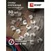 459924 - EKF скоба круглая пластиковая  6 мм (уп. 50 шт., цена за уп.) для крепления кабеля plcn-sr-6 (6)