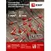 459295 - EKF Наконечник штыревой втулочный изол. НШвИ 1,0-8 красный (уп.50шт, цена за уп) nhvi-1.0-8 (5)