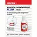 46580 - Корректирующая жидкость (штрих) KORES  FLUID 20мл на быстросохн осн, кисточка 66101 Арт.3915 (6)