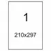 52838 - Этикетки самоклеящиеся MEGA LABEL А4 80г белая высокоглянцевая (25 листов/пач.) 75233 (5)