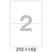 52794 - Этикетки самоклеящиеся MEGA LABEL 210х148 мм / 2 шт. на листе А4 (25 листов/пач.) 75187 (5)