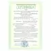 404801 - Калькулятор CITIZEN бухг. SDC-554S 14 разряд. Dual Power (6)