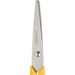 404888 - Ножницы Attache 150 мм с пластиковыми ручками, цвет желтый 262861 (7)