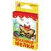 383168 - Карандаш д/рисов,6цв,Кроха,с европодвесом 225284 (2)