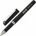 431714 - Ручка гелевая Attache черный, 0,5мм нубук. корпус, метал. клип 258073 (2)