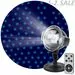 709605 - ЭРА Проектор св/д Падающий снег 220V 6W xолодный свет, мультирежим, пульт (до 5м) IP44 8930 (1)