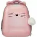 701582 - Ранец №1 School Kitty, экокожа 843411 (3)