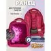 701619 - Ранец №1 School   Sparkle Pink,ортопед. cпинка, двустор.пайетки фуксия/серебро 879313 (4)