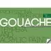 756500 - Бумага для акрила ,гуаши и темперы А3,10л,блок 300гр, в папке 4-121 1124115 (2)