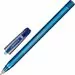 754356 - Ручка шариковая Unimax Trio DC tinted 0,7мм, син, масл, неавтом. 722465 (2)
