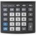 632936 - Калькулятор настольный CITIZEN Correct SD-208/CMB801BK, 8 разр, черн. (8)