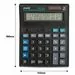 753222 - Калькулятор настольный Калькулятор ПОЛНОРАЗМЕРНЫЙ настольный Attache Economy 14 разр., чёрный 974206 (6)