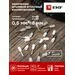 459291 - EKF Наконечник штыревой втулочный изол. НШвИ 0,5-8 (уп 50шт, цена за 1уп) белый nhvi-0.5-8 (6)