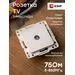 768998 - EKF Стокгольм мех. роз. СУ TV 1 мест. 75Ом 5-862МГц белый (PC) EYA00-027-10 (12)