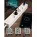 772166 - EKF HomeСonnect Wi-Fi Умный сет. удл. ПВС 4 роз. 16А земля, 1.8 м, 3хUSB ДУ (PC-корпус) RCE-1-WF (7)