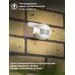 457806 - EKF датчик движения ИК настенный MS-39 1200Вт, 180гр., до 12м, IP44 dd-ms-39 (8)