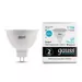 782781 - Gauss Elementary лампа MR16 GU5.3 220V 11W(850lm) 4100K 4K 50x50 матов., пластик 13521 (2)