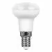 620008 - Feron R39 E14 5W(420lm) 6400K 6K матовая 67x39, LB-439 25518 (3)