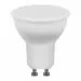 791822 - Feron MR16 GU10 230V 11W(910Lm) 2700K 2K матовая 57x50 LB-760 38140 (3)