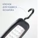 803471 - Feron Фонарь св/д 2W 180Lm 3xАR6, пластик, 2 режима, IP44 205x58x28 ТН2403 1715 (8)