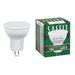 806513 - Saffit лампа MR16 GU5.3 220V 13W(1070Lm) 2700K 2K матовая 57x50 SBMR1613 55218 (2)