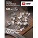 424897 - EKF cкоба плоская пластиковая 7 мм (уп. 50 шт., цена за уп.) для крепления кабеля plcn-ss-7 (6)