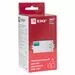 457808 - EKF Микроволновый датчик движения MW-700 (ДД) белый, 1000Вт, 360гр., до 8м, IP20  dd-mw-700 (9)