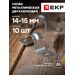 579169 - EKF Скоба метал. оцинк. сталь двухлапковая d 14-15 мм (100шт.) EKF PROxima (5)