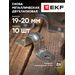 579171 - EKF Скоба метал. оцинк. сталь двухлапковая d 19-20 мм (100шт.) EKF PROxima (5)