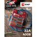 725999 - EKF клемма СМК 222-415 с рычагом (5шт, цена за уп) блистер plc-smk-415b (3)