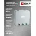 728832 - EKF PROxima Пускатель в корпусе реверсивный КМЭ 80А 230В с РТЭ IP44 ctrp-r-80-230v-rev (3)