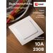 769014 - EKF Стокгольм выкл. СУ 1 кл. 10А белый автоклеммы (корпус PC) EXV10-021-10 (9)
