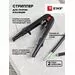 738269 - EKF съемник изоляции (стриппер) WS-13 Professional ws-13 (14)