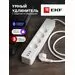 772167 - EKF HomeСonnect Wi-Fi PRO Умный сет. удл. ПВС 4 роз. 16А 1.8 м 3хUSB ДУ (PC-корпус) RCE-2-WF (12)
