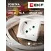766442 - EKF Розетка 45х45 PRO, с заземлением, белая , 45 град E6MR16-028-10-45 (9)