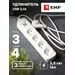 776776 - EKF сет. удл. ПВС 3х1 4 роз.  3 м 16А/3,5кВт 2 USB 2,1А земля Эксперт UBA16-2USB-4-03i (8)