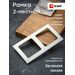 769026 - EKF Стокгольм рамка 2 мест. белая с линией цвета зеленый (PC) EXM-G-303-20 (12)
